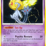 Uxie 043/146 - Legends Awakened