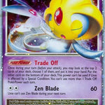 Uxie LV.X 146/146 - Legends Awakened Holofoil