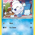 Vanillite 031/99 - Next Destinies