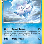 Vanilluxe 029/101 - Noble Victories