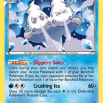 Vanilluxe 033/99 - Next Destinies Holofoil