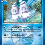 Vanilluxe (Team Plasma) 029/116 - Plasma Freeze