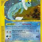 Vaporeon H31/144 - Skyridge Holofoil