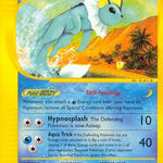 Vaporeon 033/144 - Skyridge