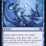 Deep Analysis (2X2-044) - Double Masters 2022