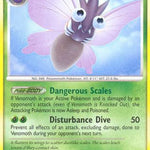 Venomoth 073/132 - Secret Wonders