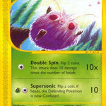 Venonat 112/144 - Skyridge