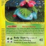 Venusaur 030/165 - Expedition Holofoil