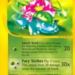 Venusaur 067/165 - Expedition