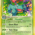 Venusaur 028/100 - Crystal Guardians Reverse Holofoil