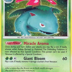 Venusaur 020/132 - Secret Wonders Holofoil
