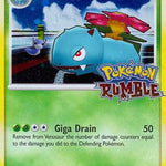 Venusaur 001/16 - Rumble Holofoil