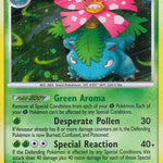 Venusaur 013/147 - Supreme Victors Holofoil