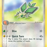 Vibrava 047/97 - Dragon
