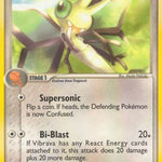 Vibrava 046/92 - Legend Maker Reverse Holofoil