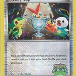 Victory Cup (Battle Road Autumn 2011) [2nd Place] BW30/101 - Black and White Promos Holofoil