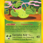 Victreebel 042/147 - Aquapolis