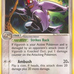 Vigoroth 041/108 - Power Keepers