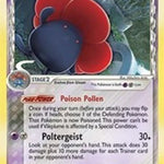 Vileplume (Delta Species) 017/110 - Holon Phantoms Reverse Holofoil