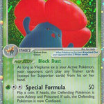 Vileplume ex 100/101 - Hidden Legends Holofoil