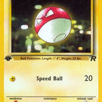 Voltorb 069/82 - Team Rocket 1st Edition