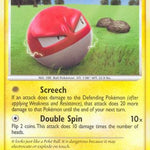 Voltorb 080/100 - Stormfront