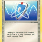 VS Seeker 100/112 - FireRed & LeafGreen