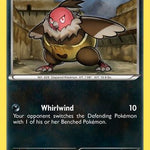 Vullaby 073/108 - Dark Explorers