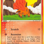 Vulpix 081/101 - Hidden Legends