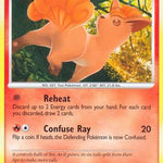 Vulpix 102/127 - Platinum
