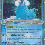 Walrein ex 089/92 - Legend Maker Holofoil