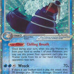 Walrein ex 099/108 - Power Keepers Holofoil