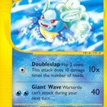 Wartortle 092/165 - Expedition
