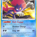 Weavile 040/132 - Secret Wonders