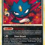 Weavile 025/90 - Undaunted
