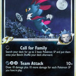 Weavile G 017/127 - Platinum Holofoil