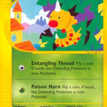 Weedle 115/144 - Skyridge