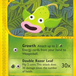 Weepinbell 065/147 - Aquapolis