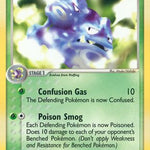 Weezing 024/109 - Ruby and Sapphire