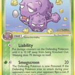 Weezing 051/107 - Deoxys