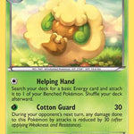Whimsicott 011/98 - Emerging Powers