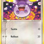 Whismur 073/106 - Emerald