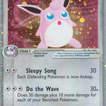 Wigglytuff ex 101/101 - Hidden Legends Holofoil