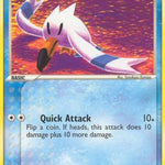 Wingull 081/107 - Deoxys