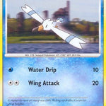 Wingull 095/106 - Great Encounters