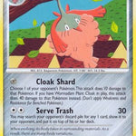 Wormadam Trash Cloak 051/99 - Arceus