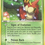 Wurmple 078/109 - Ruby and Sapphire