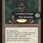 Clay Statue (4BB-) - Fourth Edition Foreign Black Border
