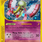 Xatu (H32) H32 - Skyridge - Holofoil