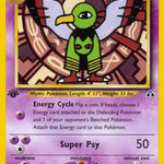 Xatu 052/75 - Neo Discovery 1st Edition
